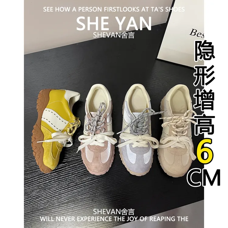 羊皮版~内增高双系带德训鞋女2025年新款百搭休闲圆头运动阿甘鞋