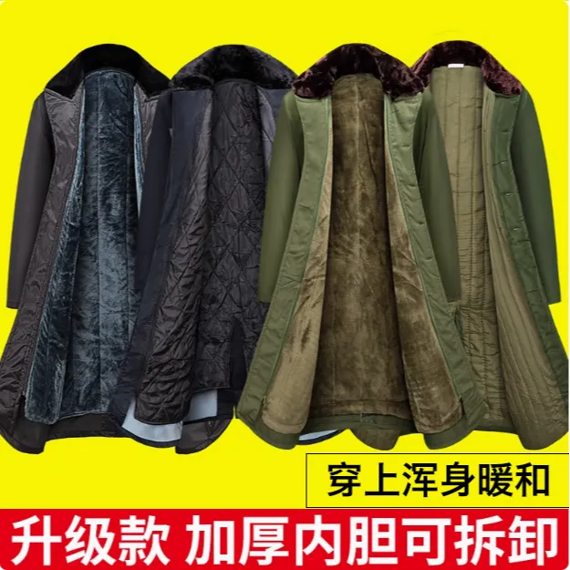 军大衣冬季加绒加厚防风保暖绿色老式棉大衣男劳保冷库防寒服