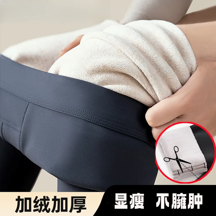 男士保暖塑形芭比裤德绒保暖裤高腰加长加绒加厚男士修身保暖裤秋