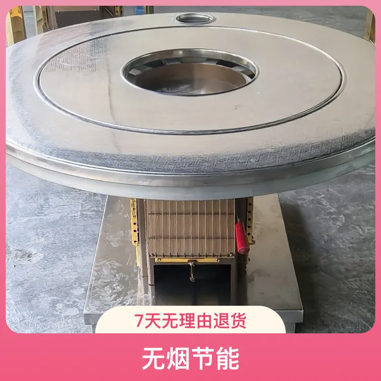 可拆卸炉膛方形带烤箱无烟节能柴煤两用气化取暖炉