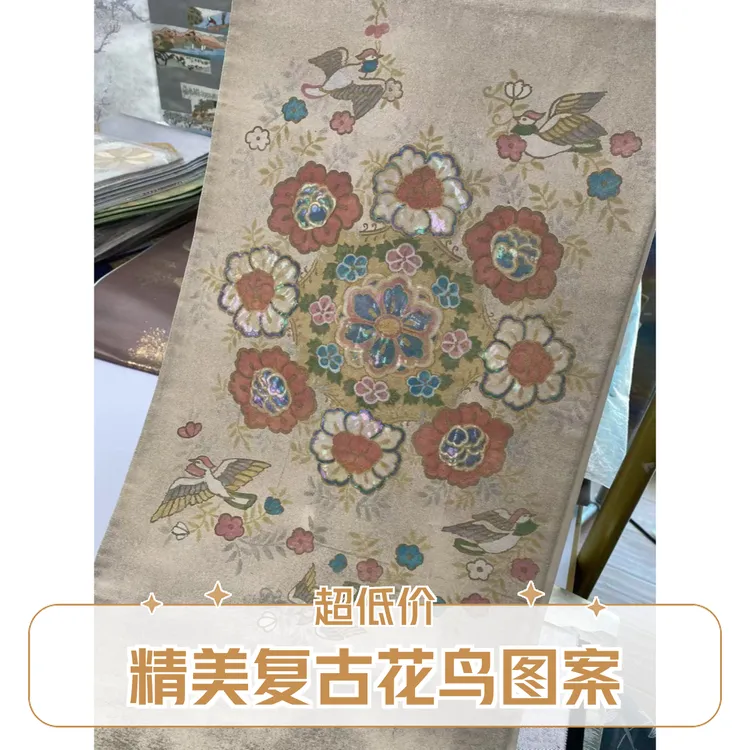 西阵织刺绣新中式桑蚕丝正娟布料
