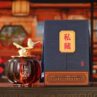鹤寿东方柿柿如意人参鹿酒2.5L/箱52度