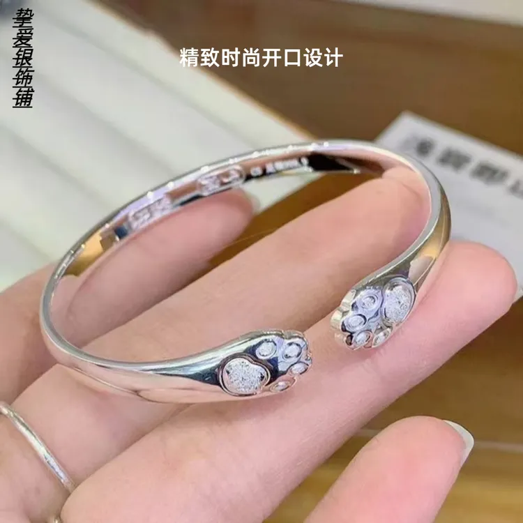 足银手镯 999.9足银猫爪亮面个性镯子萌萌可爱送女友开口纯银手镯