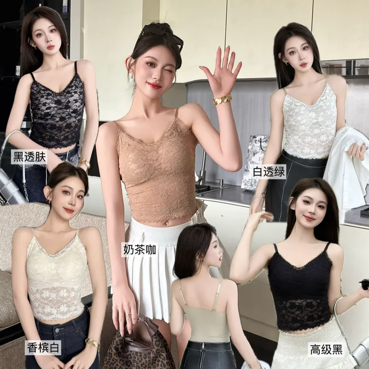 新款蕾丝吊带背心一体式固定罩杯内搭外穿胸罩内衣美背夏季舒适