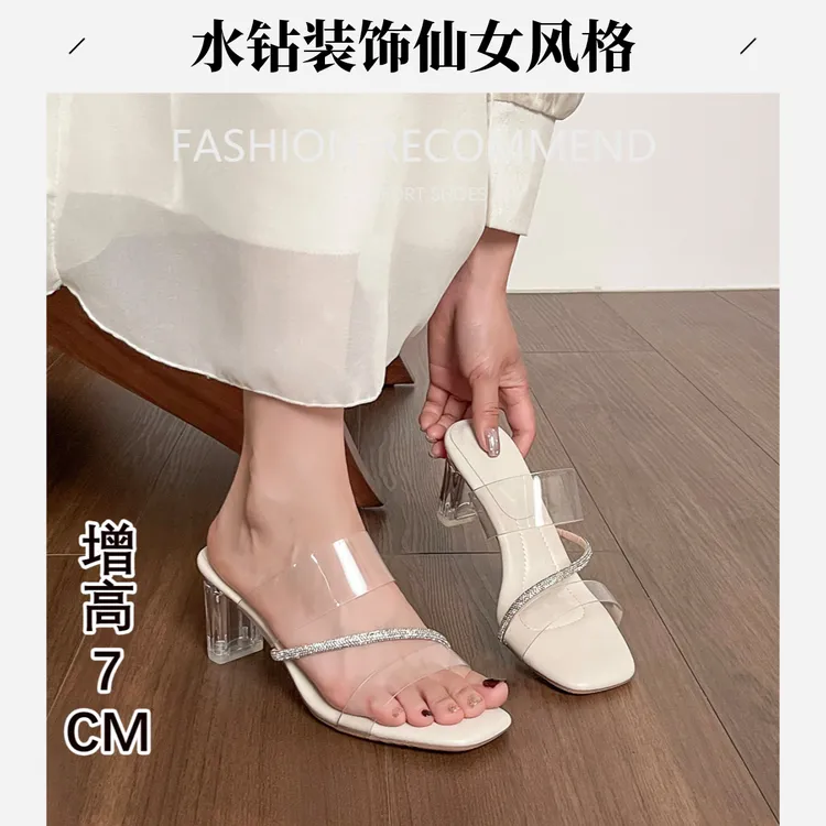 水钻透明高跟凉鞋女一字带2025新款夏季仙女风外穿凉拖鞋女配裙子