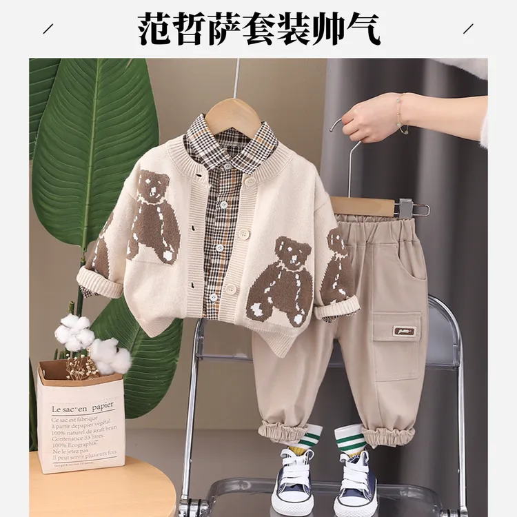 范哲萨男童秋装婴儿套装2025新款帅气宝宝1-3岁5秋冬新款男童套装