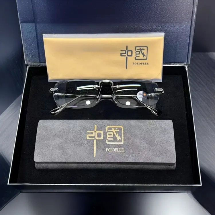 保罗老花镜轻奢自动对焦感光变色时尚高档老花镜150-500度老花镜