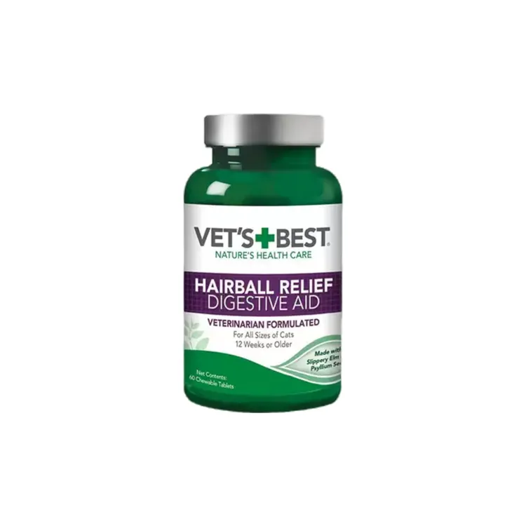 美国绿十字猫草片 猫咪用植物配方维倍思调理肠胃 化毛球片排毛球