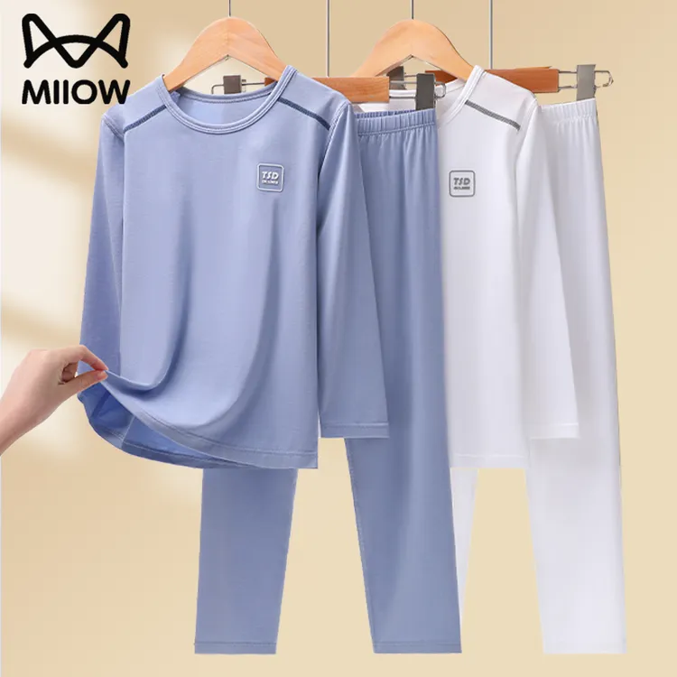 猫人儿童款睡衣男童宽松家居服中大童长袖秋衣裤套装空调服透气