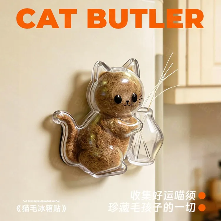 【新品上市】磁吸式猫胡子冰箱贴收纳猫咪毛发胡子收集摆件毛发挂件商品图