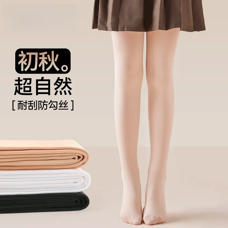儿童光腿神器初秋宝宝女孩肤色连裤袜春秋薄款丝袜女童肉色打底裤