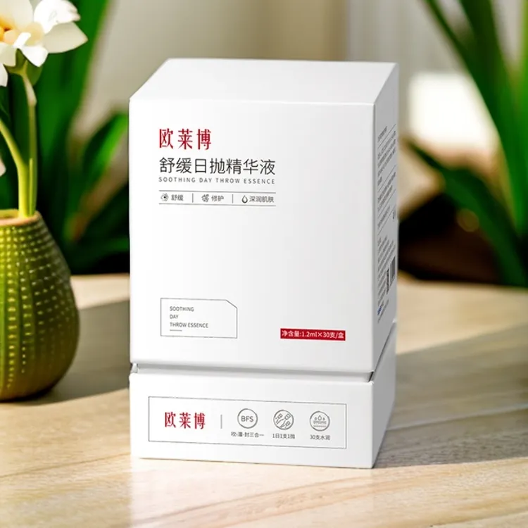 欧莱博舒缓日抛精华液 