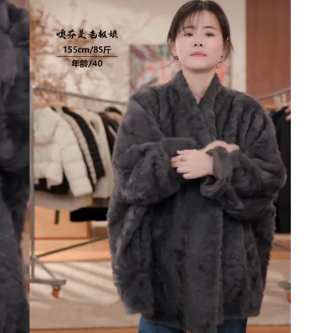 噢芬/小个子 【砚清】秋冬重磅中长款气质显瘦毛毛外套522734