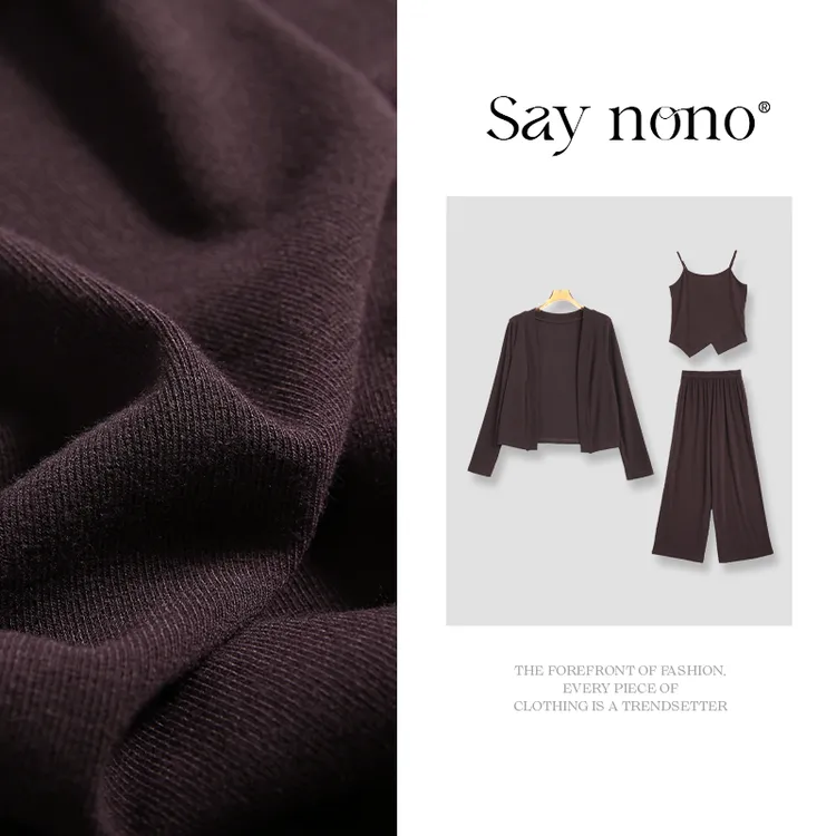 懒猫nono│Saynono时尚外套吊带休闲裤三件套套装/XX25Q1159