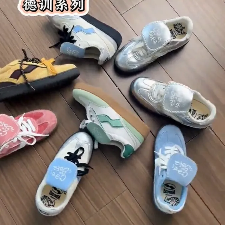 【孤品捡漏｜默认微瑕】猫&沙发 轻巧百搭 隐形增高 休闲德训鞋