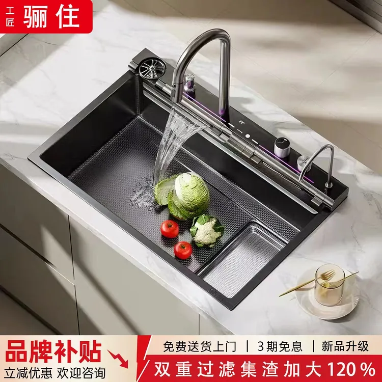 工匠骊住水槽X9不锈钢加厚厨房水槽集渣双飞雨小米粒大单槽洗菜盆