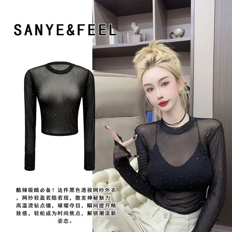 sanye&feel/妍三也【满钻网纱】夏季新款带钻打底上衣52006YX