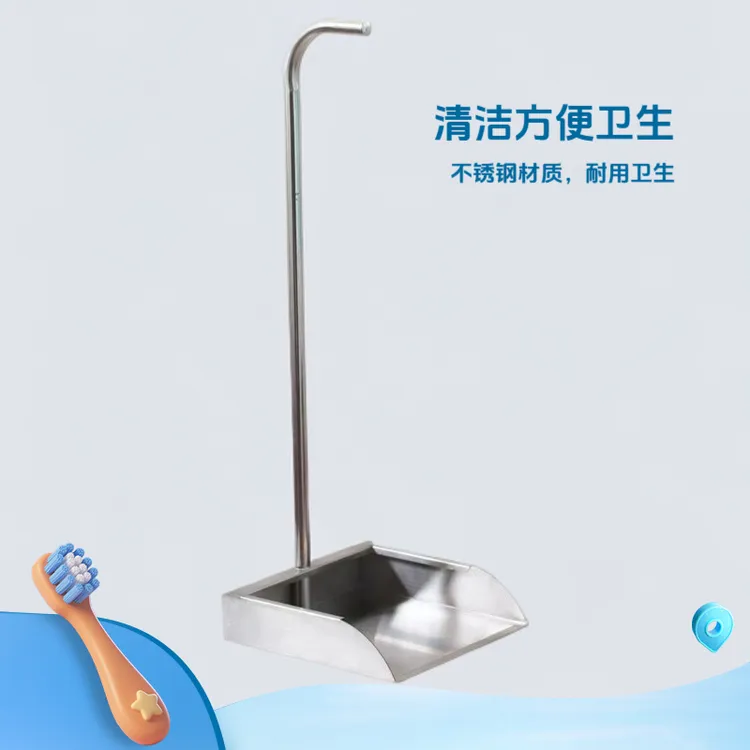 304不锈钢垃圾铲铲子簸箕家用手刷连簸箕加大老式加厚撮子特厚