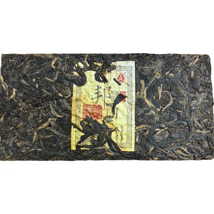 2016年荣东达冰岛邦丙古树生砖500g