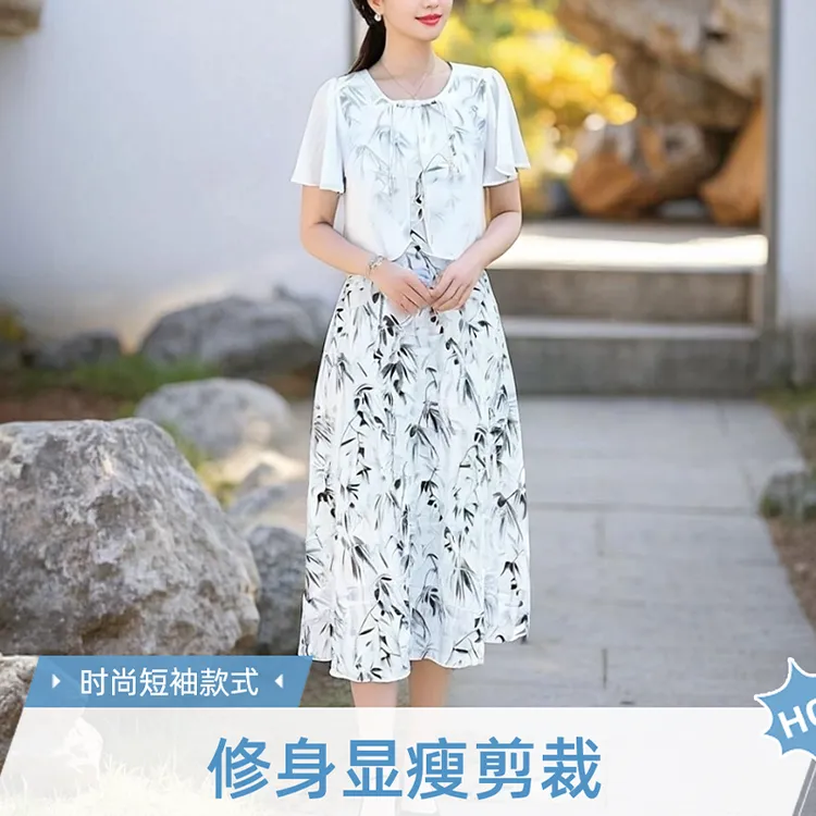 时尚假两件印花短袖连衣裙女2025秋季新款气质优雅显瘦妈妈中长裙