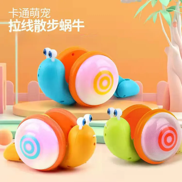 【七柒】跑跑蜗牛新款牵拉绳爬行拖拉玩具发光发声娱乐搞怪创意玩具