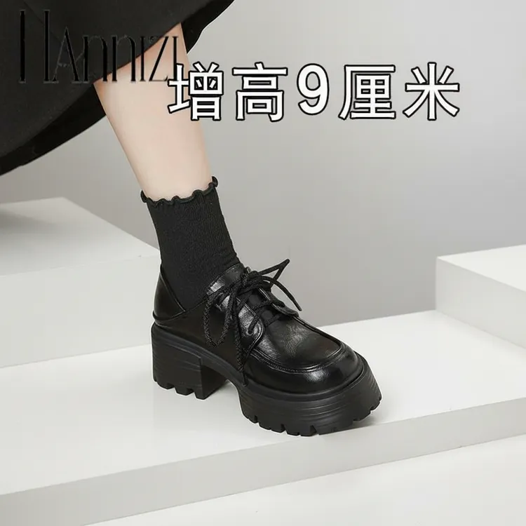 黑色厚底下皮鞋女英伦风轻奢粗跟内增高女鞋小个字高级感配裙子