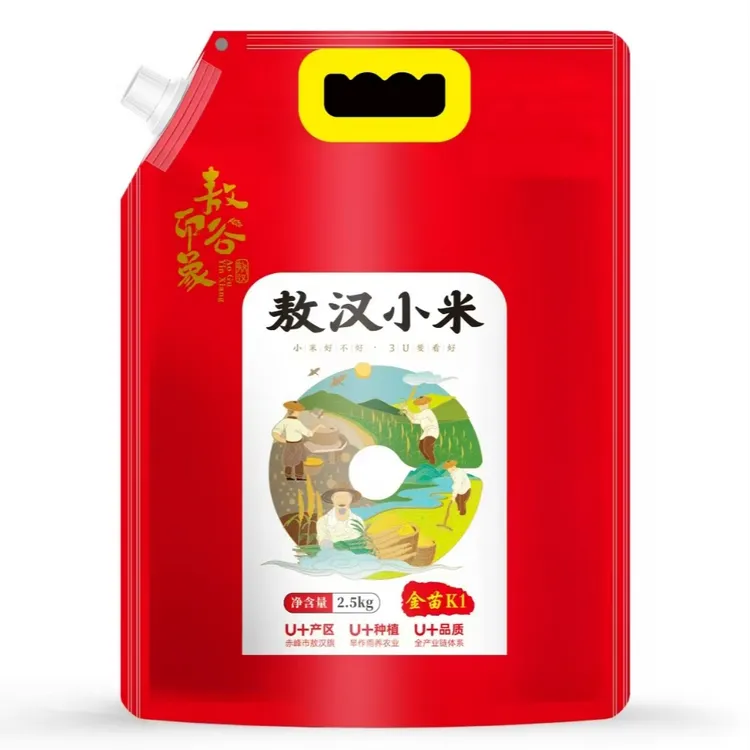 东北农村愣子专属敖汉小米5斤装包邮