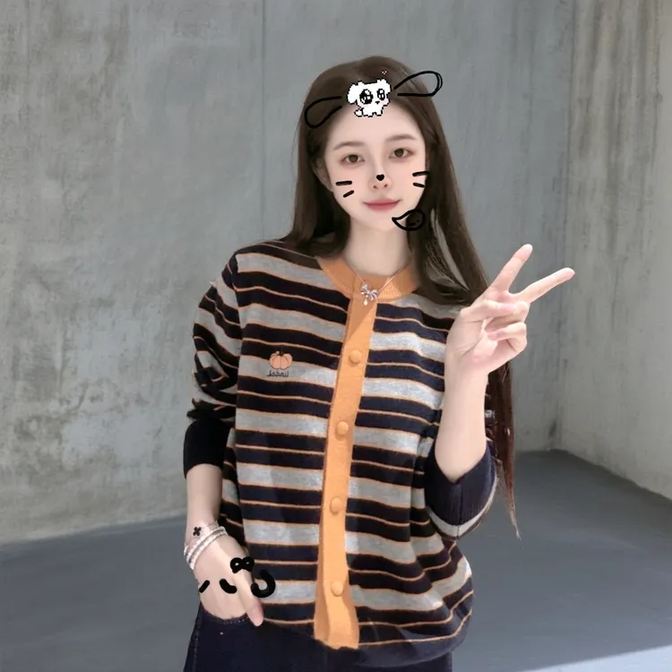 宿慕SUMU重工刺绣针织毛衣开衫女2025秋冬新款条纹毛衣女装28361