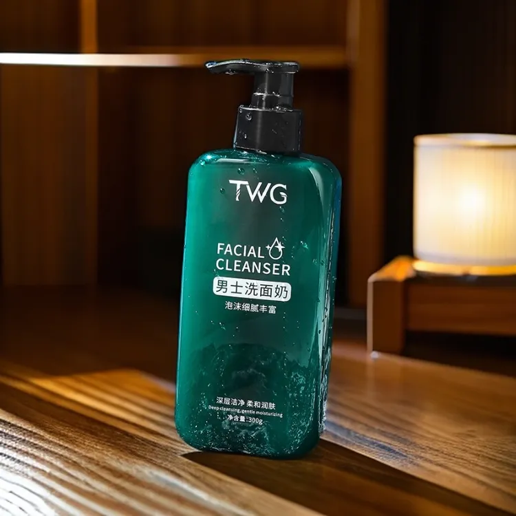 TWG男士洗面奶控油补水保湿深层清洁毛孔洁面乳男士可舒适润肤