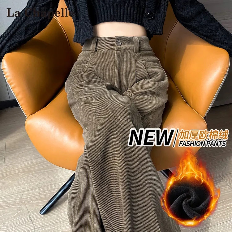 拉夏贝尔美拉德加绒阔腿裤女秋冬加厚灯芯绒裤子雪尼尔直筒西装裤