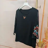 玛罗兰【宠粉打底】 夏季圆领 洋气祥云鱼刺绣网纱打底衫