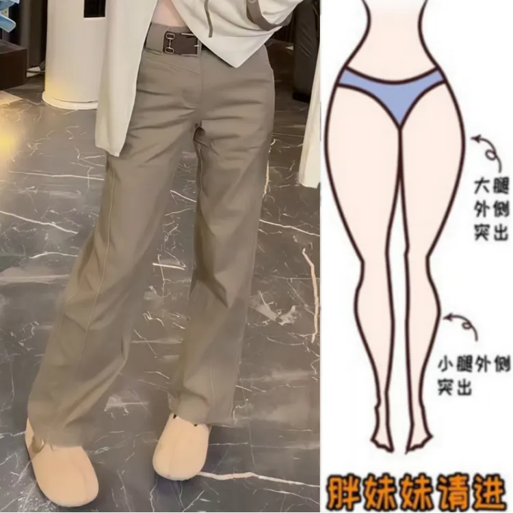 格洛森女早秋新款时尚松弛感修身直筒复古高腰百搭显瘦休闲牛仔裤