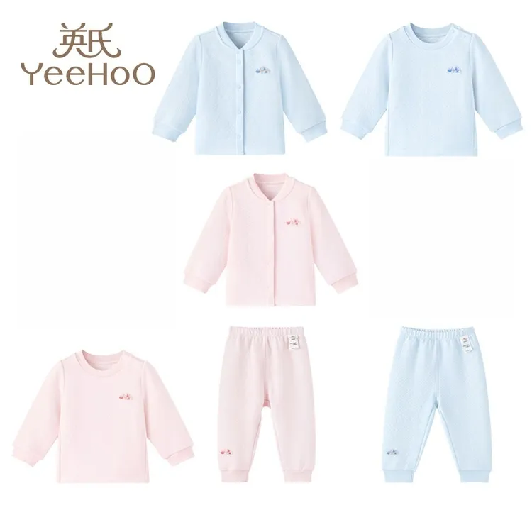 3折英氏男女宝恒温内衣套装秋冬夹棉三保暖集合YLBAJ3P003A