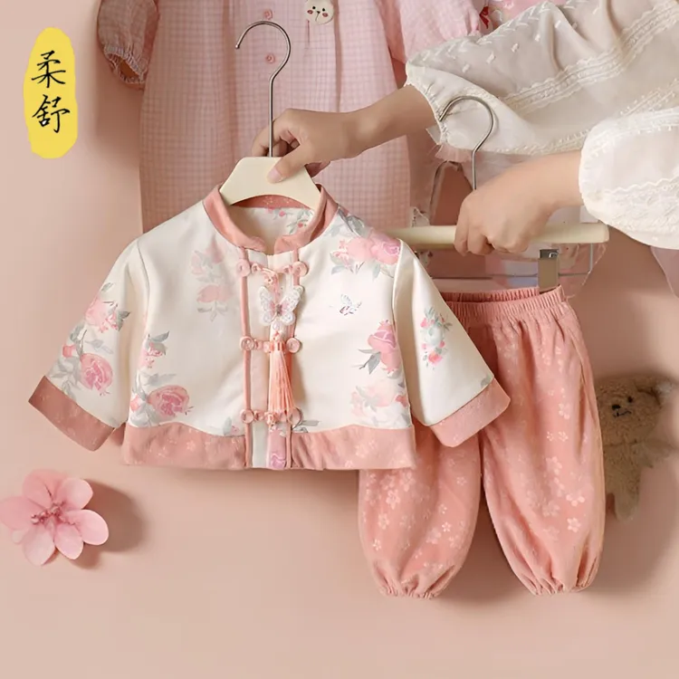 婴儿春秋汉服女宝宝百天一周岁新中式唐装幼儿双层分体套装衣服