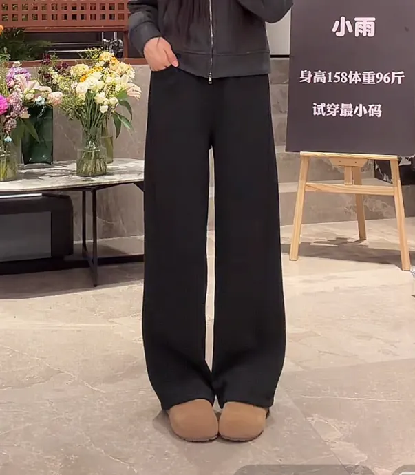 宿慕SUMU冬季新款韩版时尚加绒阔腿裤11-30百搭休闲裤7744