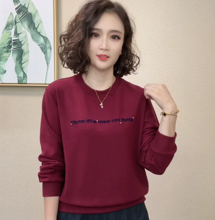 2025秋季新款圆领显瘦气质洋气字母印花休闲女长袖卫衣#69971