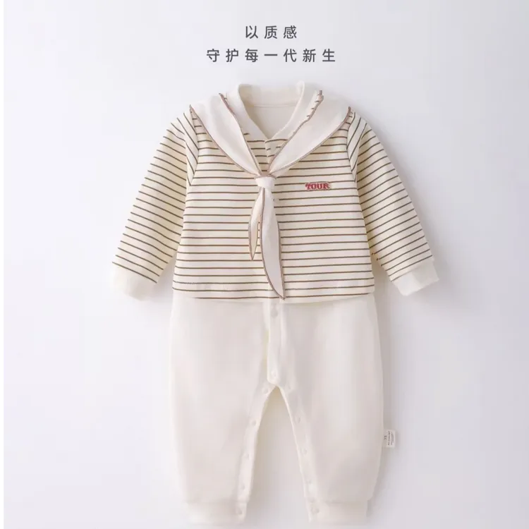 浩亦墨婴儿连体衣春秋款舒绒连体衣A类无骨哈衣男女宝宝爬服内搭