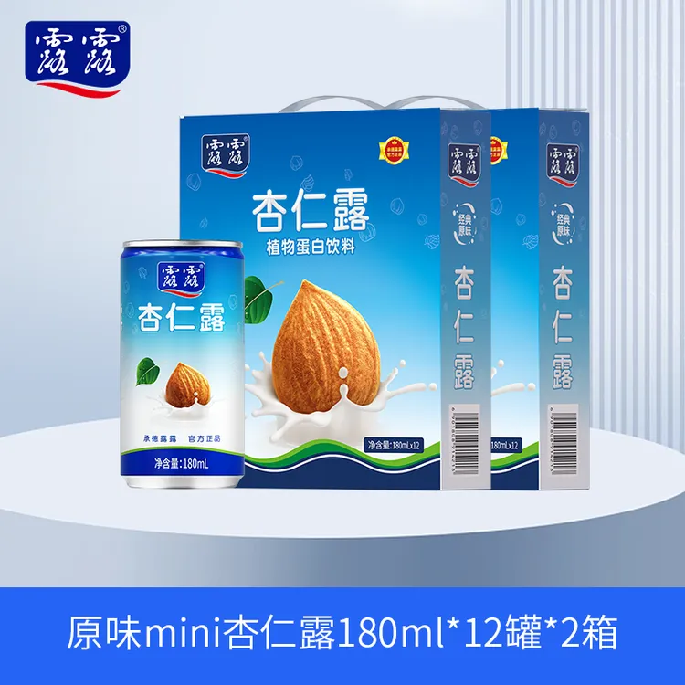 【露露】经典原味mini杏仁露180ml*12罐*2/3箱 -db