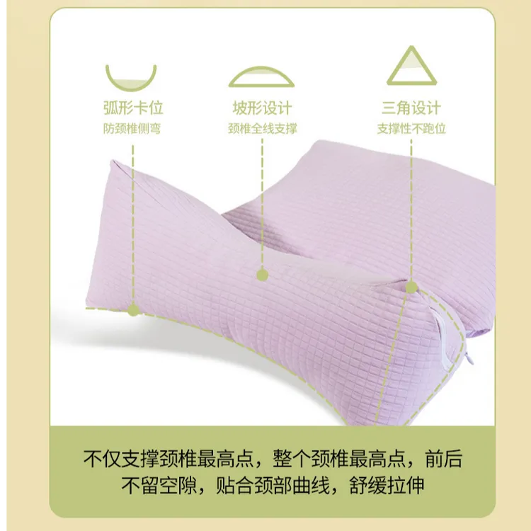 连体颈椎枕荞麦壳连体枕家用颈椎三角枕组合枕头多功能护颈枕