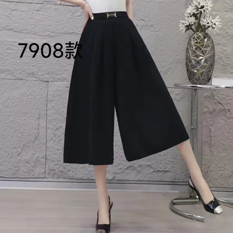 7908夏季女士新款时尚百搭阔腿裤裙