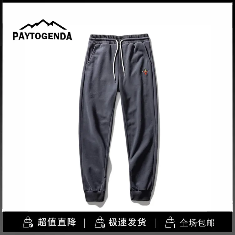 巴塔paytogenda旗舰店户外运动裤男秋冬直筒束脚长裤休闲宽松卫裤