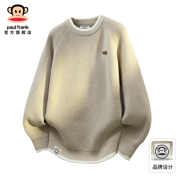 PaulFrank/大嘴猴圆领休闲针织毛衣男士2025冬季慵懒宽松保暖上衣