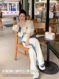 33588杏色牛仔拼接休闲运动宽松套装春秋新款流行减龄学院风洋气