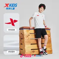 特步儿童夏针织POLO衫大童国潮风吸湿排汗速干套装6752255A9343