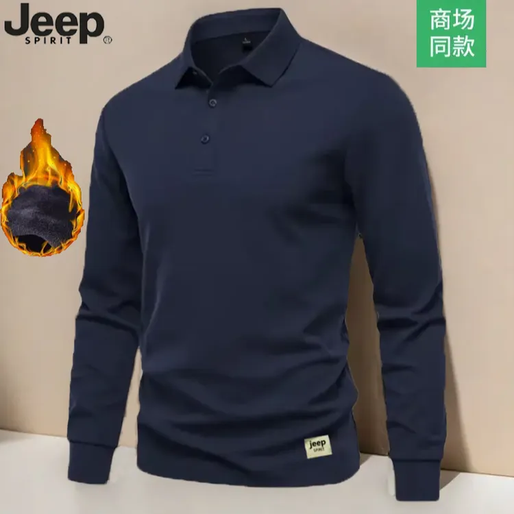 Jeep吉普polo衫男士长袖秋冬季翻领商务休闲加绒卫衣纯色高端T恤