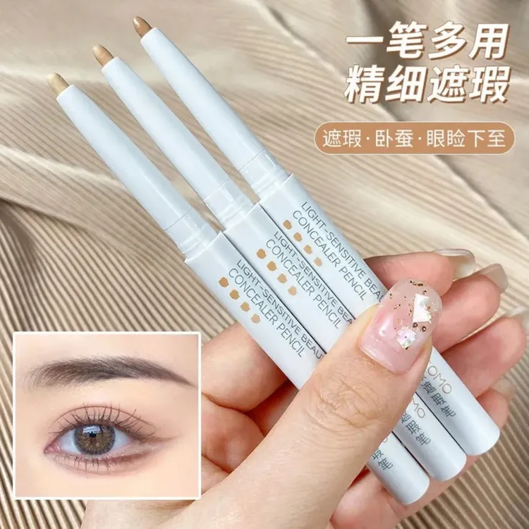【主播推荐】茗希芝光感遮瑕笔防水防汗遮泪沟黑眼圈痘印修饰遮斑