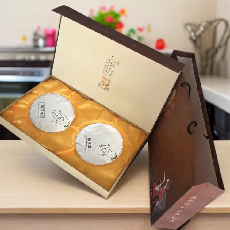 普洱生熟茶叶礼盒装节假日串门伴手礼企业回馈新老客户员工福利