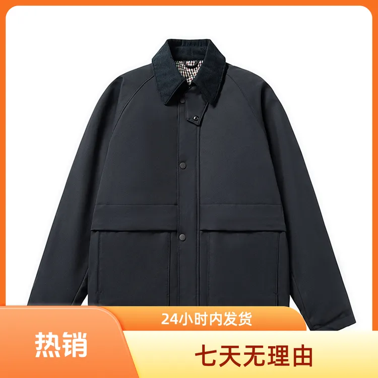 FMAHANWV秋冬高端美式复古夹克加绒保暖男子大码时尚休闲防风外套