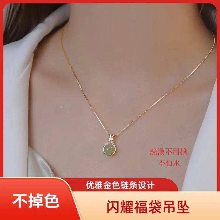 钛钢项链 项链女款2025年新款爆款福袋时尚饰品轻奢ins小众高级感