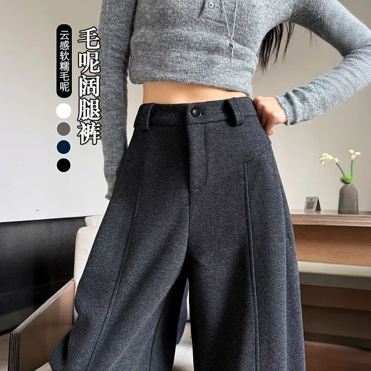拉夏贝尔灰色毛呢阔腿裤女2025新款爆款弯刀裤垂感高级感毛尼裤